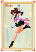 sailor-moon-supers-banpresto-jumbo-set2-10.jpg