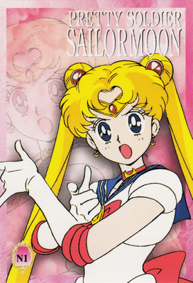 sailor-moon-ex1-reg-01.jpg