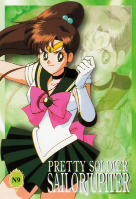 sailor-moon-ex1-reg-09.jpg