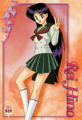 sailor-moon-ex1-reg-19.jpg