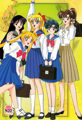 sailor-moon-ex1-reg-22.jpg