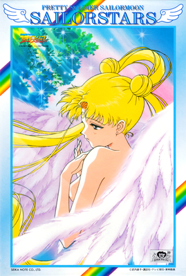 Eternal Sailor Moon
Artbox Seika Note
300 Pieces
