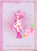 sailor-moon-eternal-ichiban-kuji-04.jpg