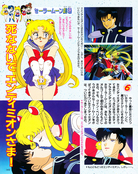 kodansha_sailor_moon_r_v1_46.jpg