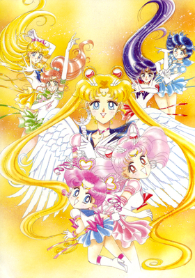 Inner Senshi, Chibi Chibi, Chibi Moon
ISBN: 4-06-324522-5
