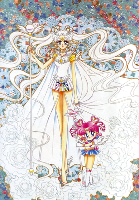 Sailor Cosmos, Sailor Chibi Moon
ISBN: 4-06-324522-5
