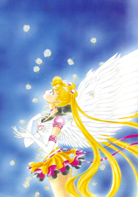 Eternal Sailor Moon
ISBN: 4-06-324522-5
