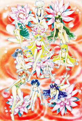 Inner, Outer Senshi
ISBN: 4-06-324519-5
