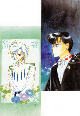 Helios, Tuxedo Kamen
ISBN: 4-06-324519-5
