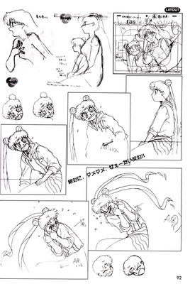 Tsukino Usagi
Selenity's Moon
The Act of Animations
Hyper Graficers 1998
