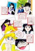 sailor_mars_fanbook_28.jpg