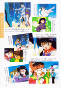 sailor_mars_fanbook_38.jpg