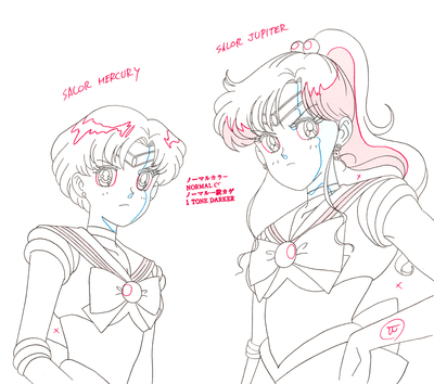 Sailor Mercury, Sailor Jupiter
Sailor Moon
Douga Book
By MOVIC
