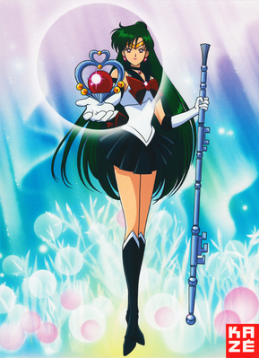 Sailor Pluto
Sailor Moon SuperS
Intégrale Saison 4
