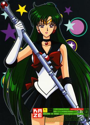 Sailor Pluto
Sailor Moon R
Intégrale Saison 2
