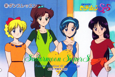 Minako, Makoto, Ami, Rei
No. 638
