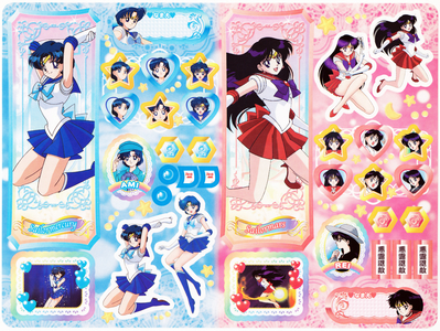 sailor_moon_world_seal_07.jpg