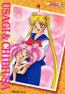 sailormoons-jumbo-banpresto-11.jpg