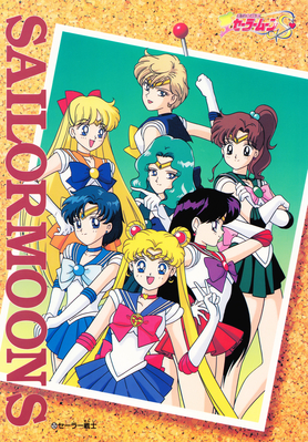 sailormoons-jumbo-banpresto-12.jpg