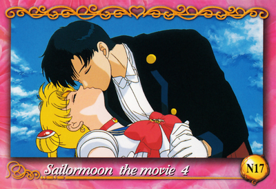 sailor-moon-ex2-23.jpg