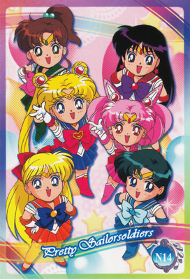 sailor-moon-ex3-reg-14.jpg