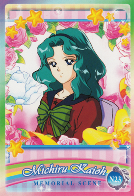 sailor-moon-ex3-reg-23.jpg