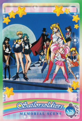 sailor-moon-ex3-reg-28.jpg