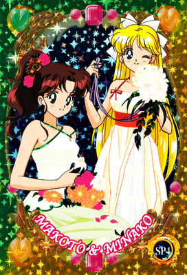 sailor-moon-world-ex4-04.jpg