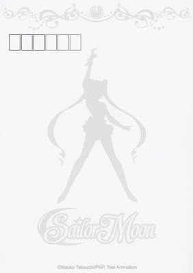 sailor-moon-taiwan-postcards-08.jpg