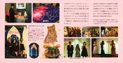 sailor-moon-fanclub-letter-vol06-04.jpg