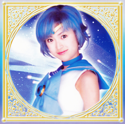 PGSM Sailor Mercury, Izumi Rika
COCC-15637 // April 21, 2004
Chisaki Hama
