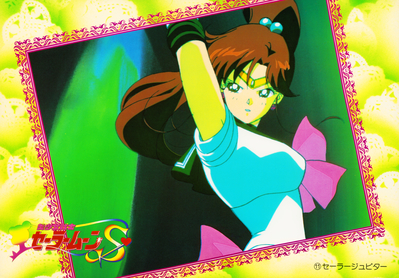 Sailor Jupiter
No. 11
