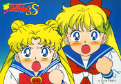 sailor-moon-s-banpresto-set1-15.jpg