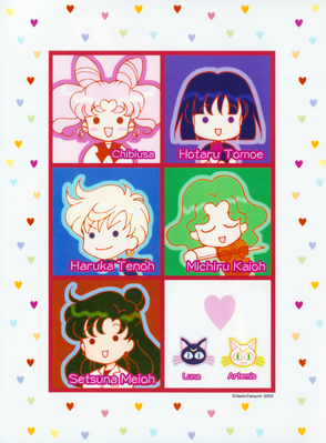 Sailor Moon Channel
2003

