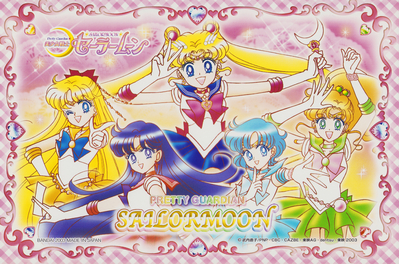 Sailor Senshi
Sailor Moon World
Paper Bento 2003
