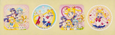 Sailor Moon Seals
Sailor Moon World
Paper Bento 2003

