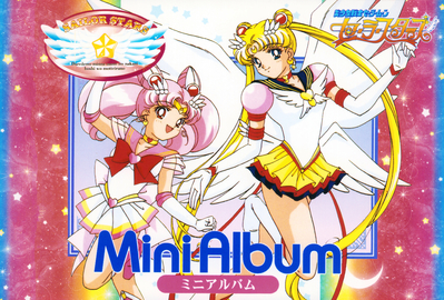 Super Sailor Chibi Moon & Eternal Sailor Moon
Sailor Moon Sailor Stars
Amada Mini Album 1996

