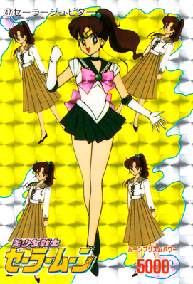 Sailor Jupiter / Kino Makoto
No. 47
