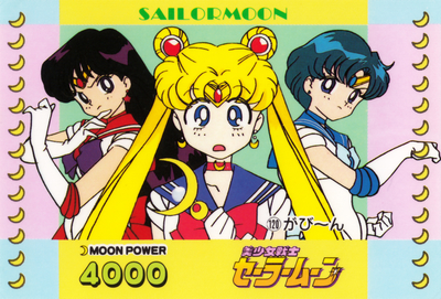 Sailor Mars, Moon, Mercury
No. 120
