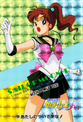 Sailor Jupiter
No. 134
