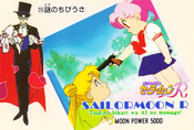 sailor-moon-pp4-41.jpg