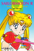 sailor-moon-pp5-33.jpg