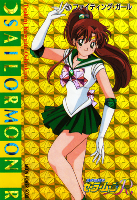 Sailor Jupiter
No. 277
