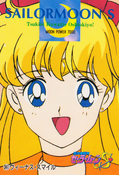 sailor-moon-r-pp7-47.jpg