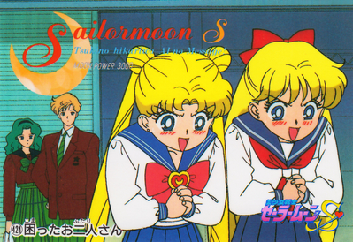 Tsukino Usagi & Aino Minako
No. 424
