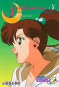 sailor-moon-s-pp8-28.jpg