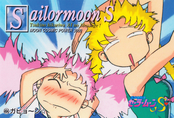 sailor-moon-s-pp9-40.jpg