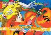 sailor-moon-supers-pp12-34.jpg