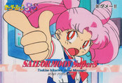 sailor-moon-supers-pp12-41.jpg