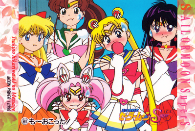 Inner Senshi & Chibi Moon
No. 681
